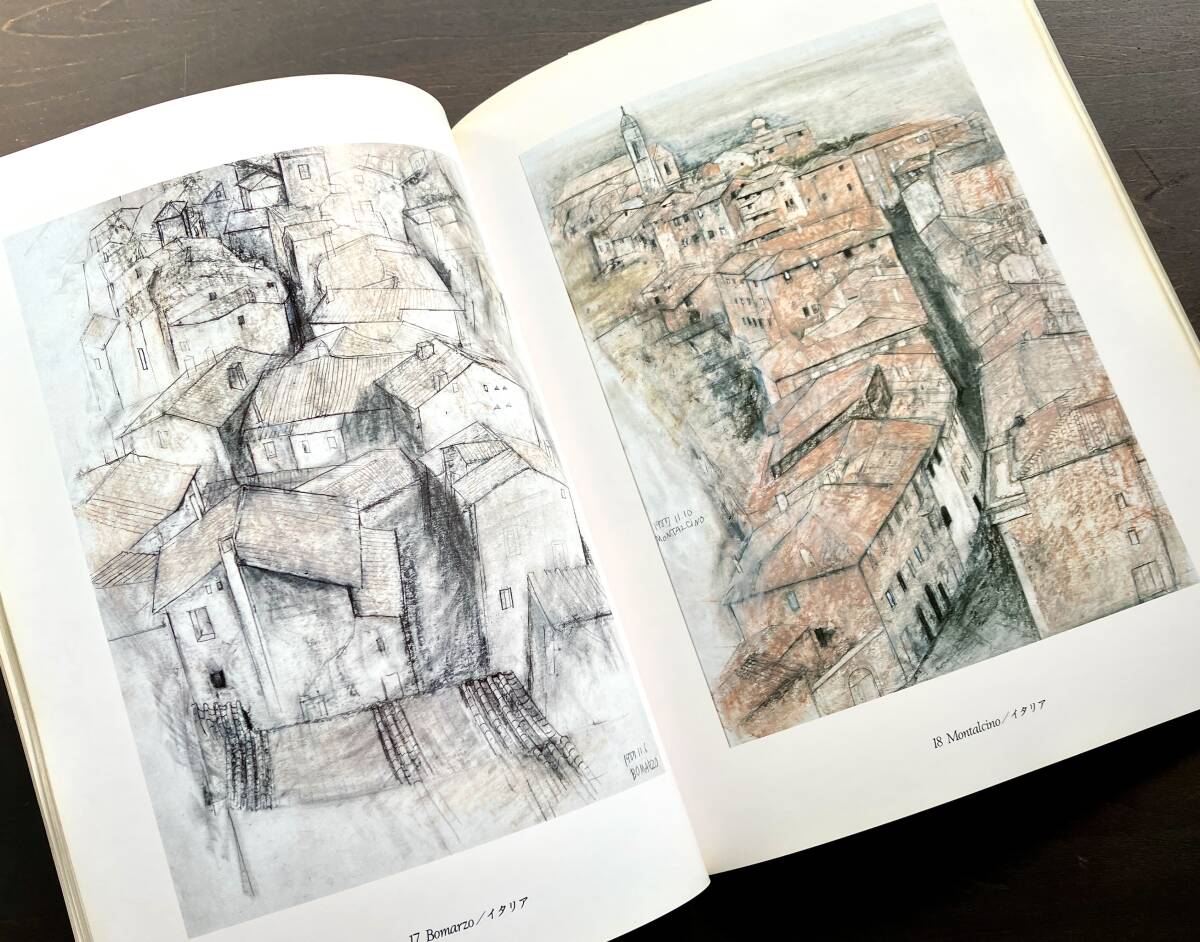 Yahoo!オークション -「石本正」(画集、作品集) (絵画)の落札相場