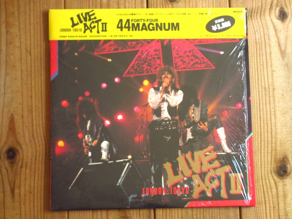 Yahoo!オークション -「44magnum」(音楽) の落札相場・落札価格