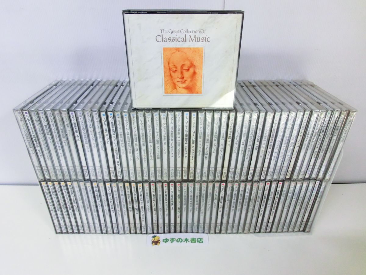 Yahoo!オークション -「sony the great collection of classical music