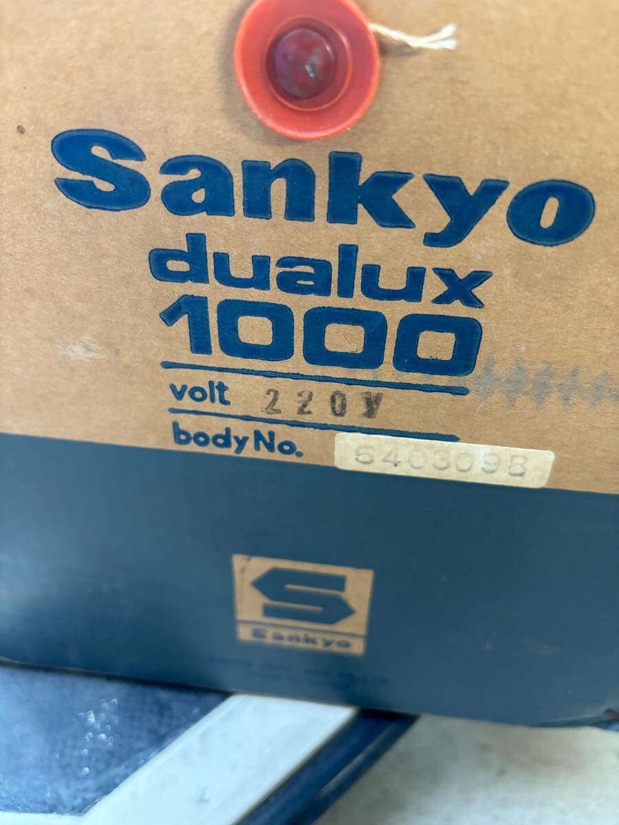2026年最新】Yahoo!オークション -sankyo dualuxの中古品・新品・未