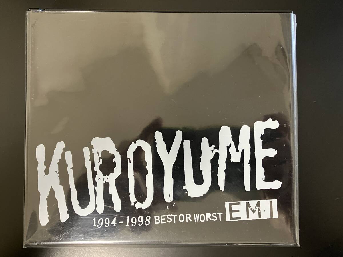 Yahoo!オークション -「黒夢 cd」の落札相場・落札価格