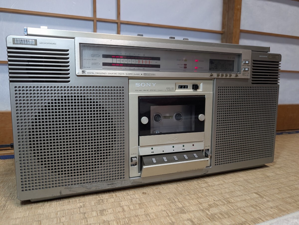 Yahoo!オークション -「sony cfs-d7」の落札相場・落札価格