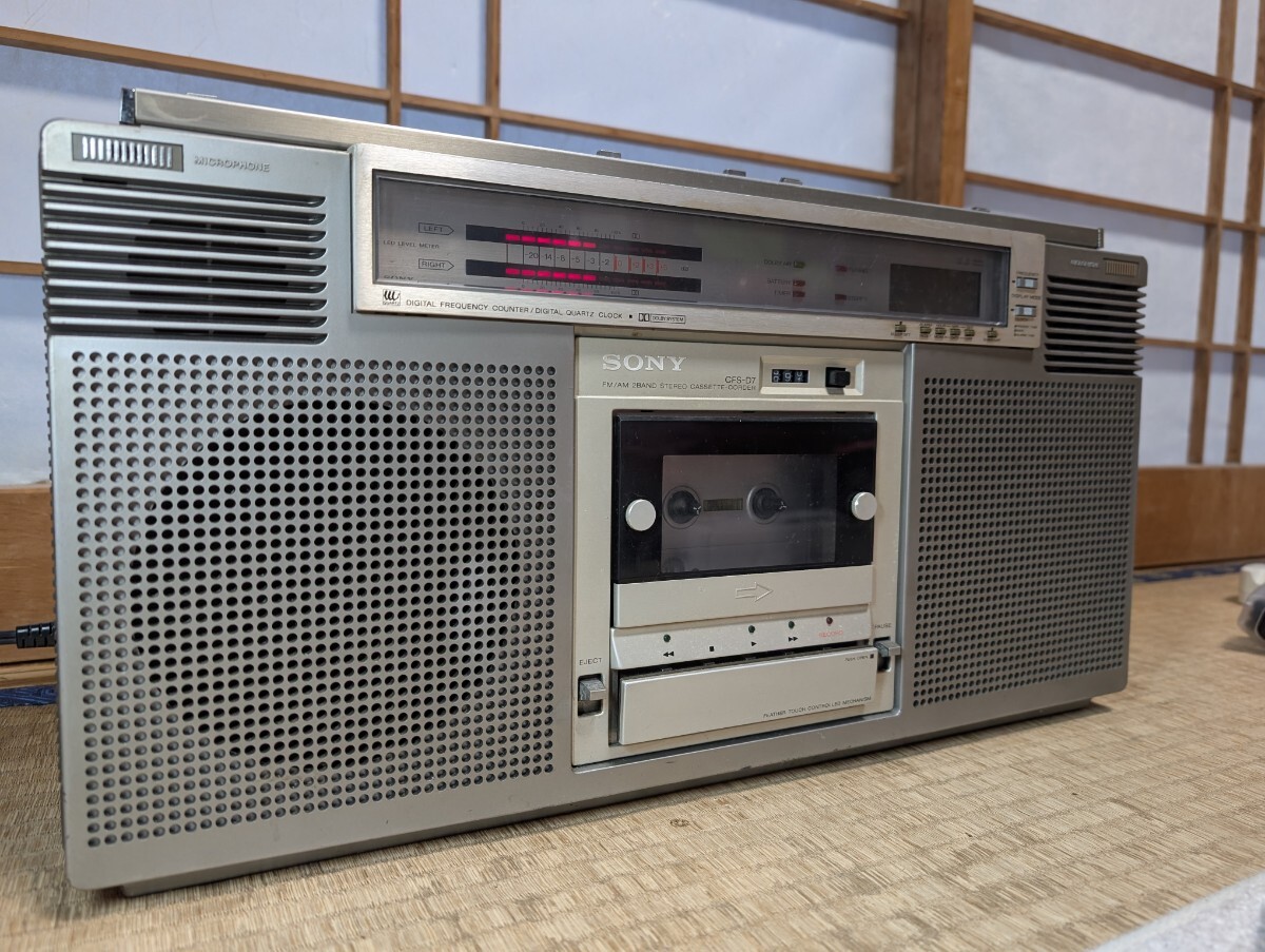 Yahoo!オークション -「sony cfs-d7」の落札相場・落札価格