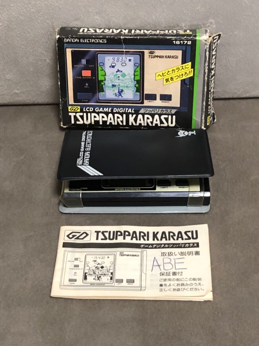 Yahoo!オークション -「カラス」(ゲームウォッチ) (携帯型)の落札相場