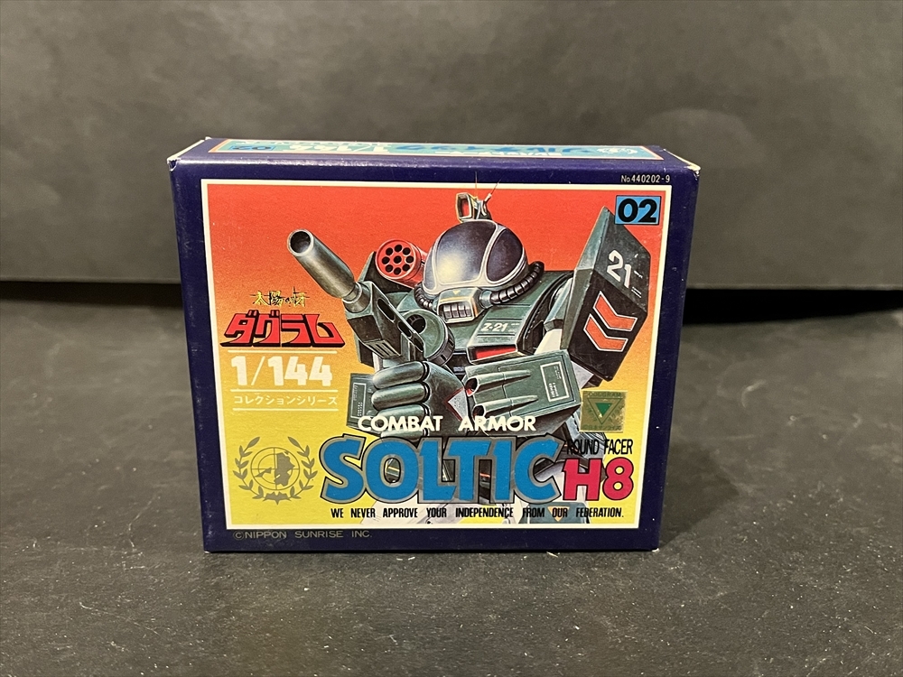 2026年最新】Yahoo!オークション -ダグラム 1／144の中古品・新品・未