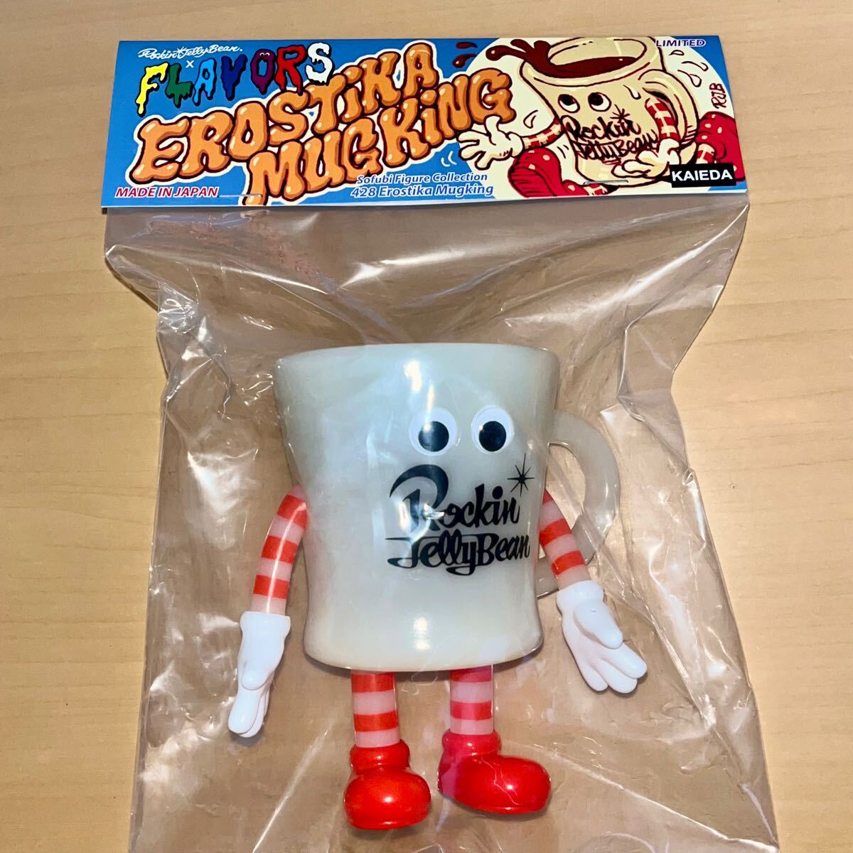 Yahoo!オークション - マタンゴ ソフビ Matango Soft Vinyl Toy 60th e