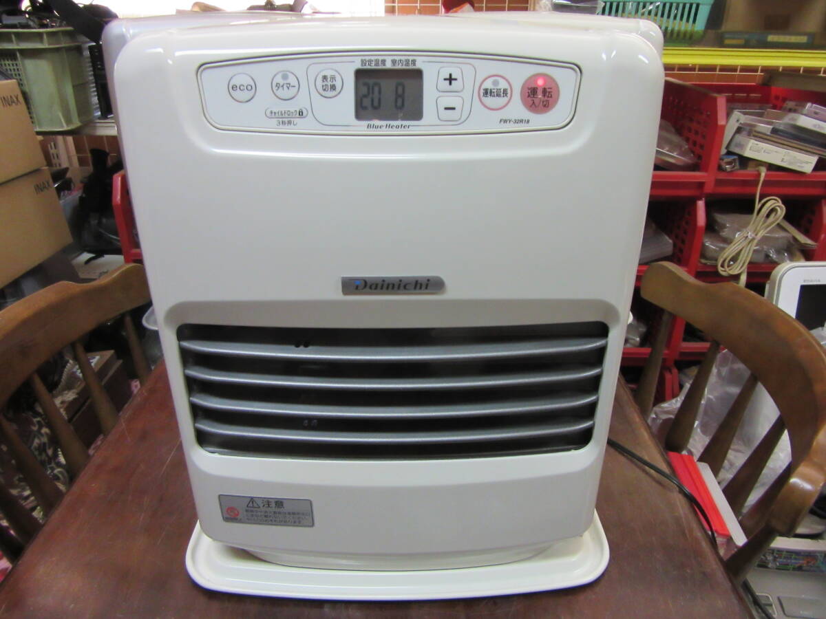 Yahoo!オークション -「fwy-32r18」の落札相場・落札価格