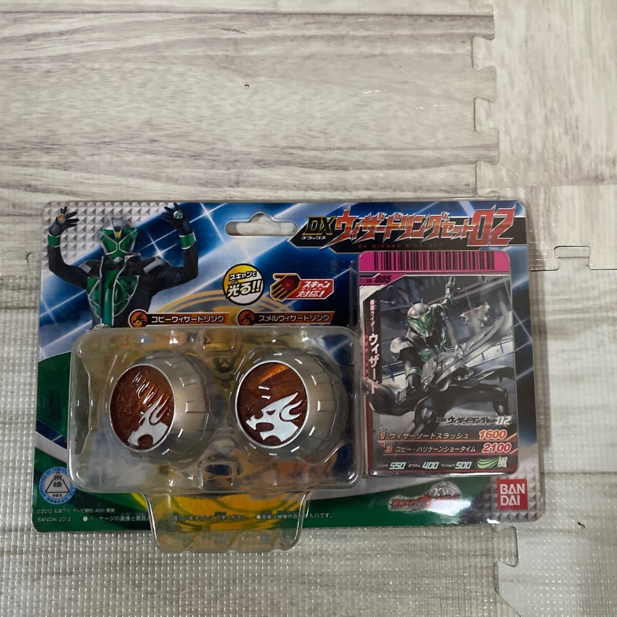 2026年最新】Yahoo!オークション -ウィザードリング レアの中古品