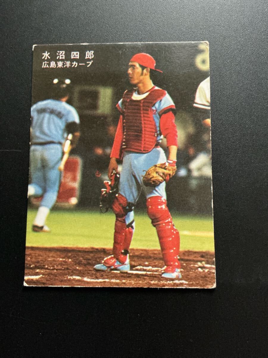 2026年最新】Yahoo!オークション -水沼四郎(1970-1979年)の中古品