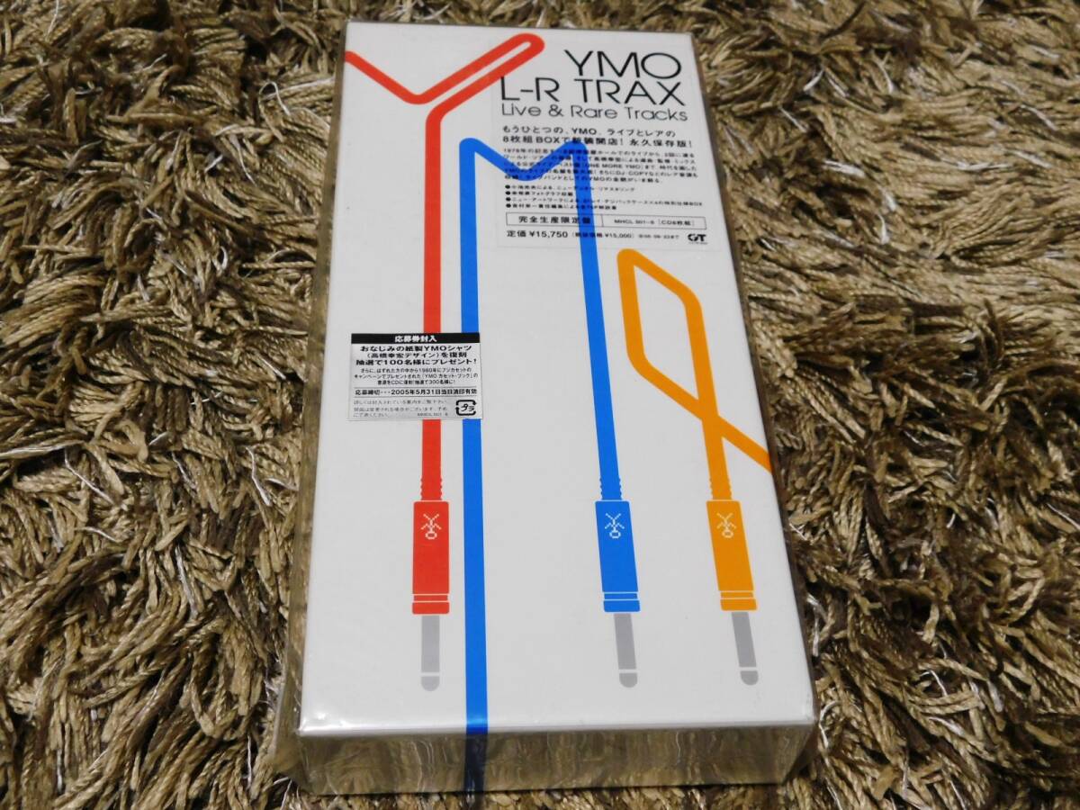Yahoo!オークション -「l-r trax live&rare tracks」(CD) の落札相場