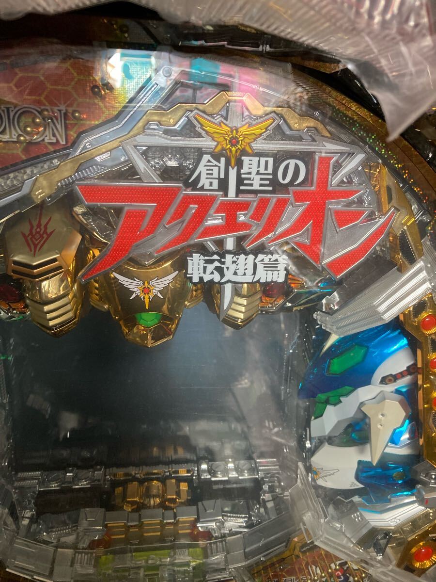 2026年最新】Yahoo!オークション -創聖のアクエリオン(パチンコ実機)の