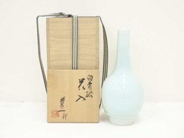 2026年最新】Yahoo!オークション -篠田義一(陶芸)の中古品・新品・未