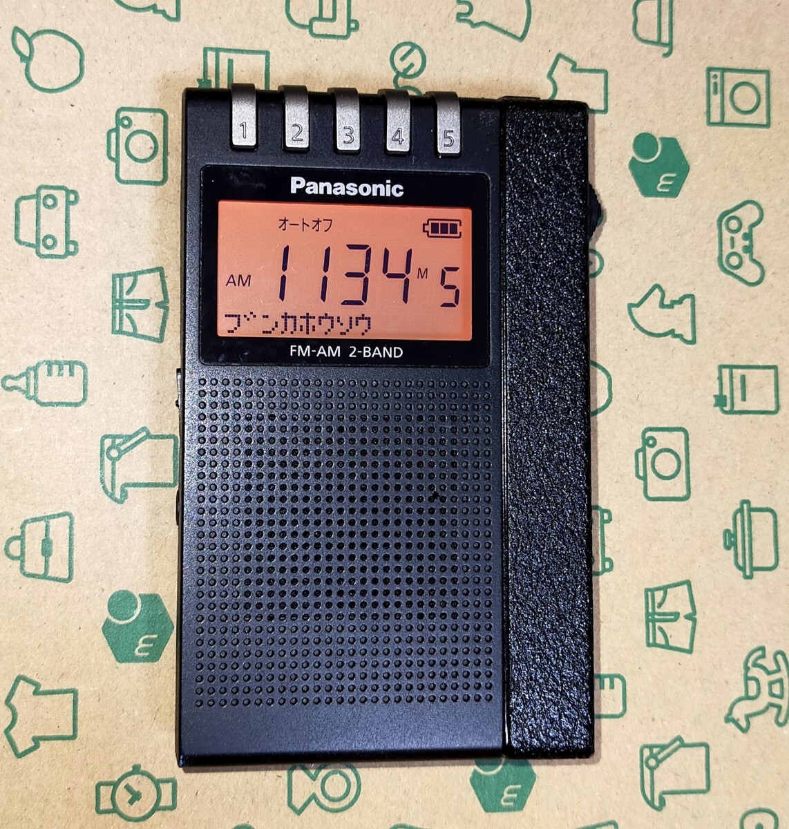 価格.com - パナソニック RF-ND380R 価格比較