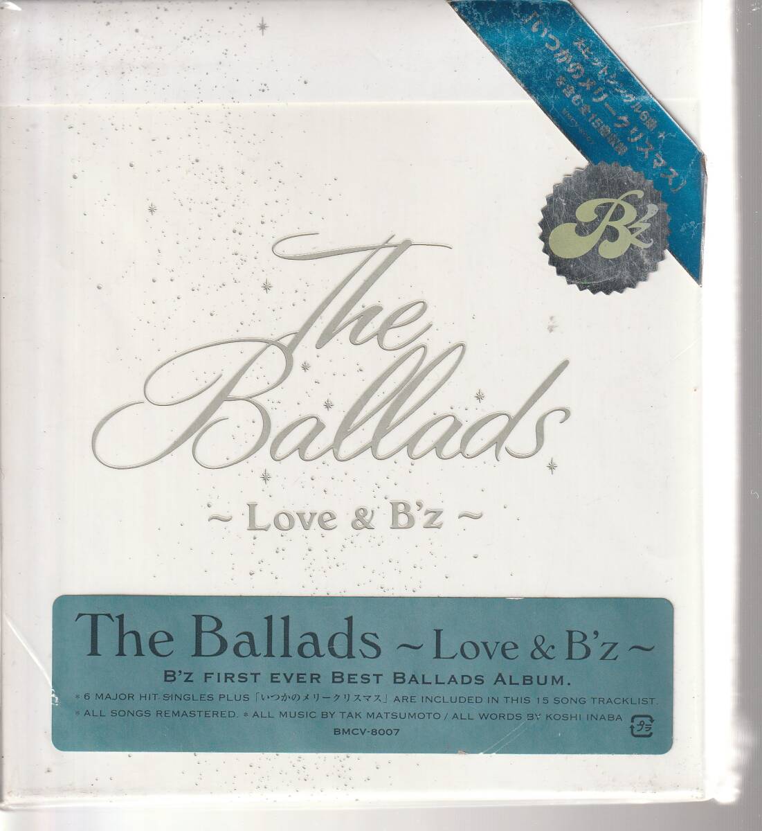 2026年最新】Yahoo!オークション -b'z balladsの中古品・新品・未使用