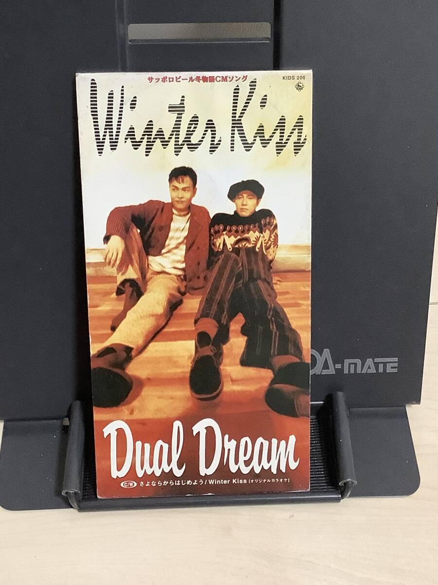 2026年最新】Yahoo!オークション -dual dream(音楽)の中古品・新品・未