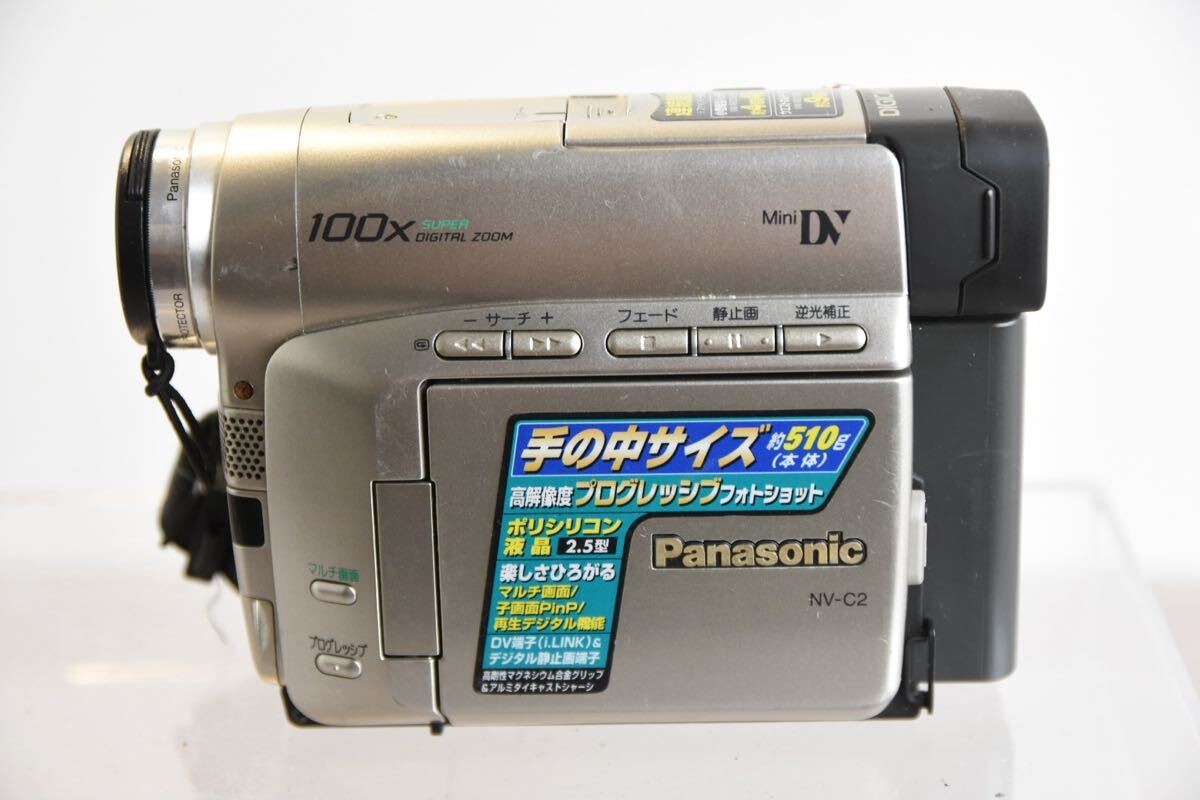 Yahoo!オークション -「パナソニック nv-c2」の落札相場・落札価格