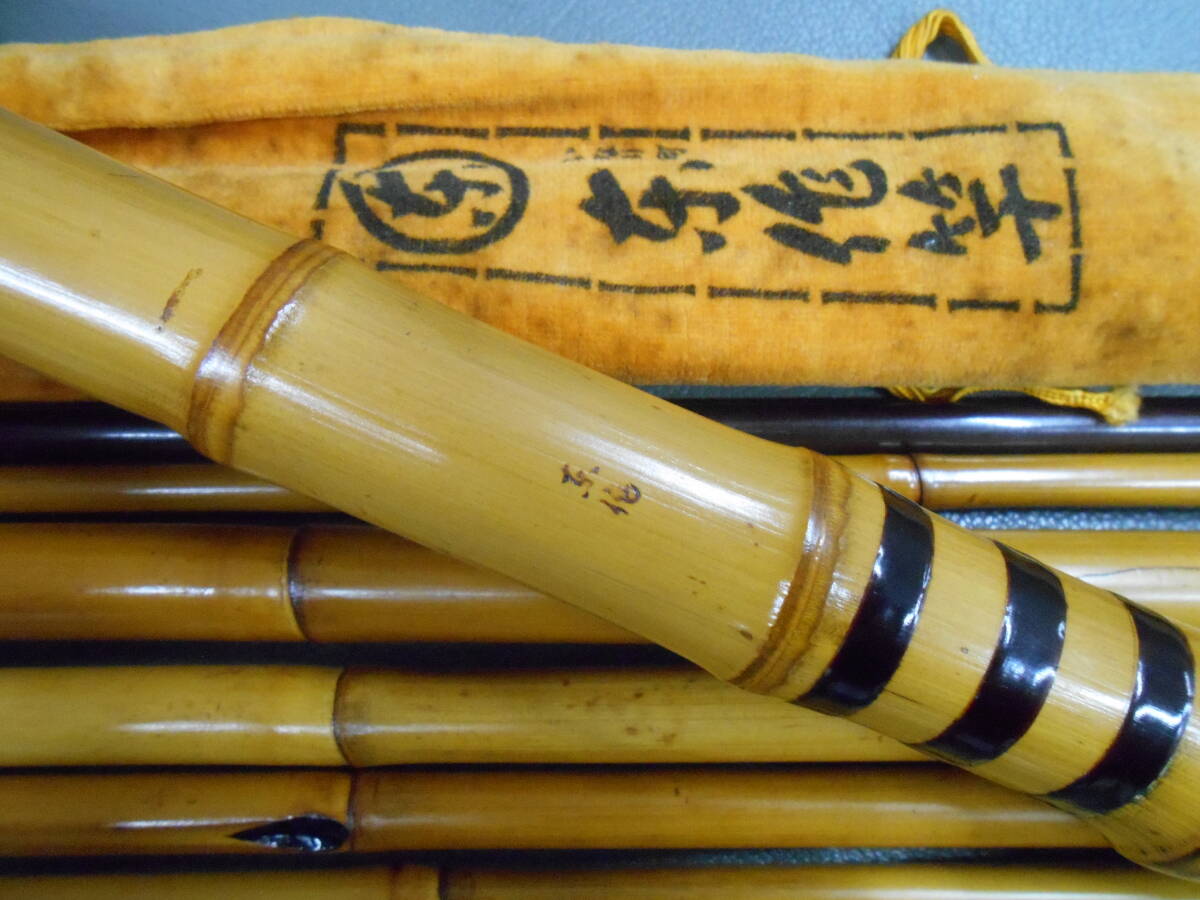 Yahoo!オークション -「いなり町東作」の落札相場・落札価格