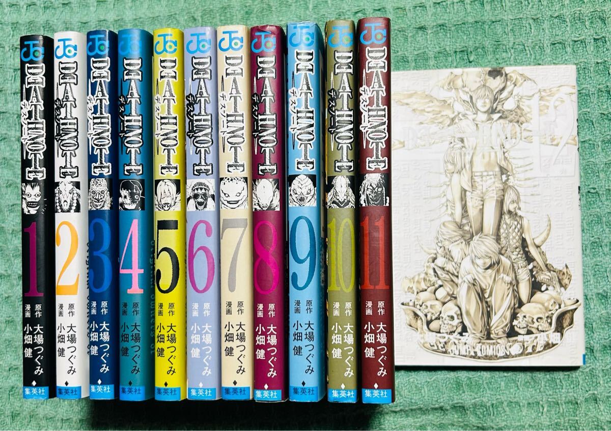 2026年最新】Yahoo!オークション -デスノート 初版の中古品・新品・未