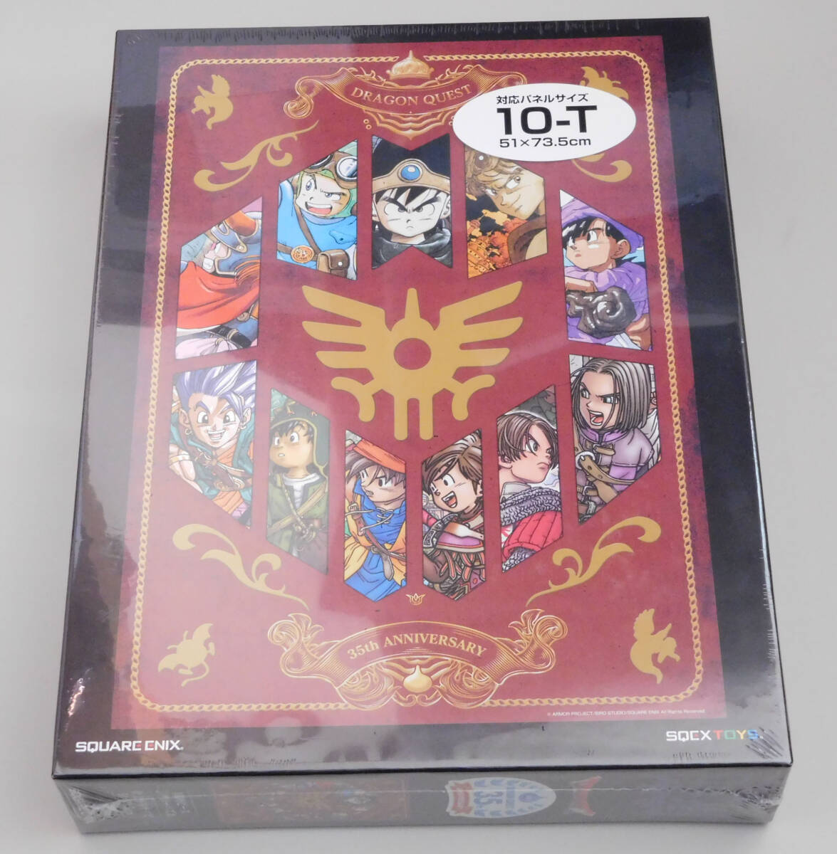 2026年最新】Yahoo!オークション -ドラゴンクエスト ジグソーパズルの