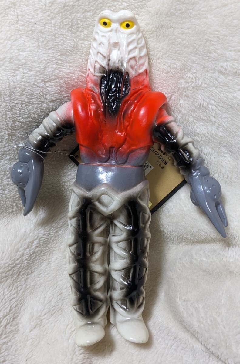 2026年最新】Yahoo!オークション -ブルマァク ゴドラ星人の中古品