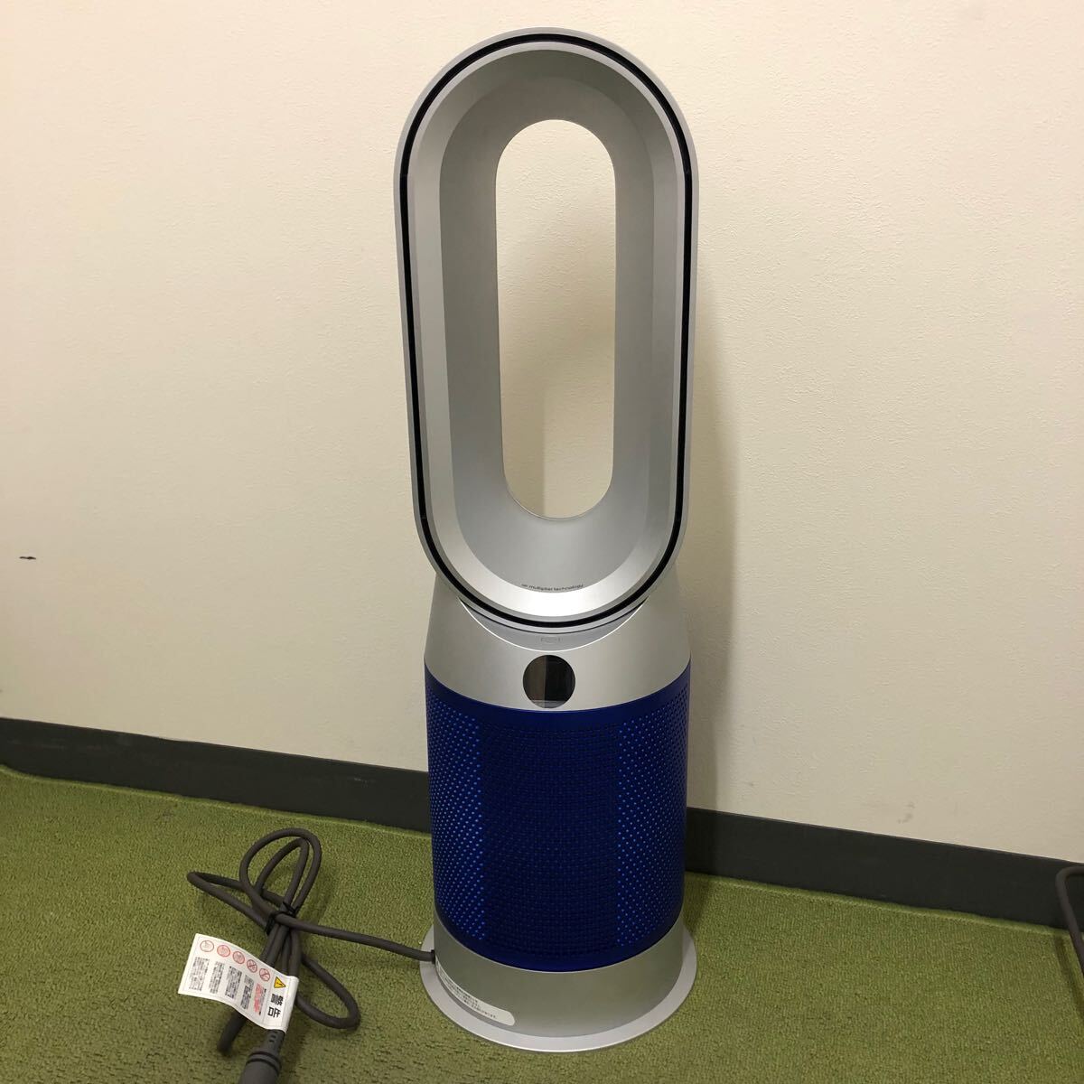 2026年最新】Yahoo!オークション -「hp07」(Dyson)の中古品・新品