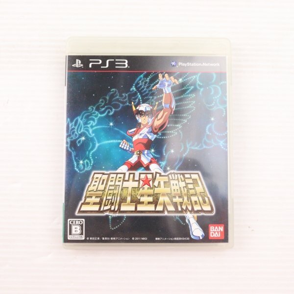 バンダイナムコエンターテインメント 聖闘士星矢戦記 黄金戦記BOX