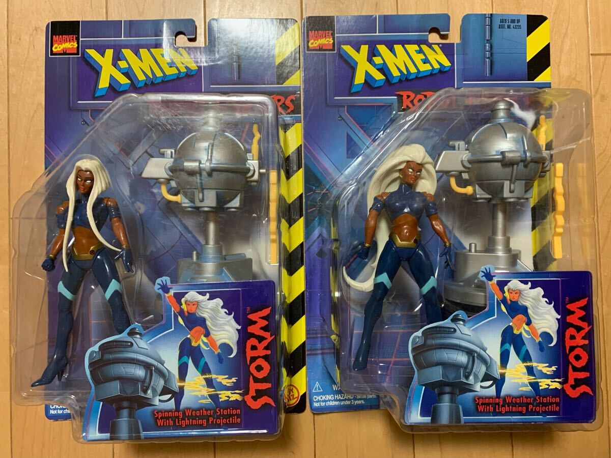 2026年最新】Yahoo!オークション -x-men ストーム(フィギュア)の中古品