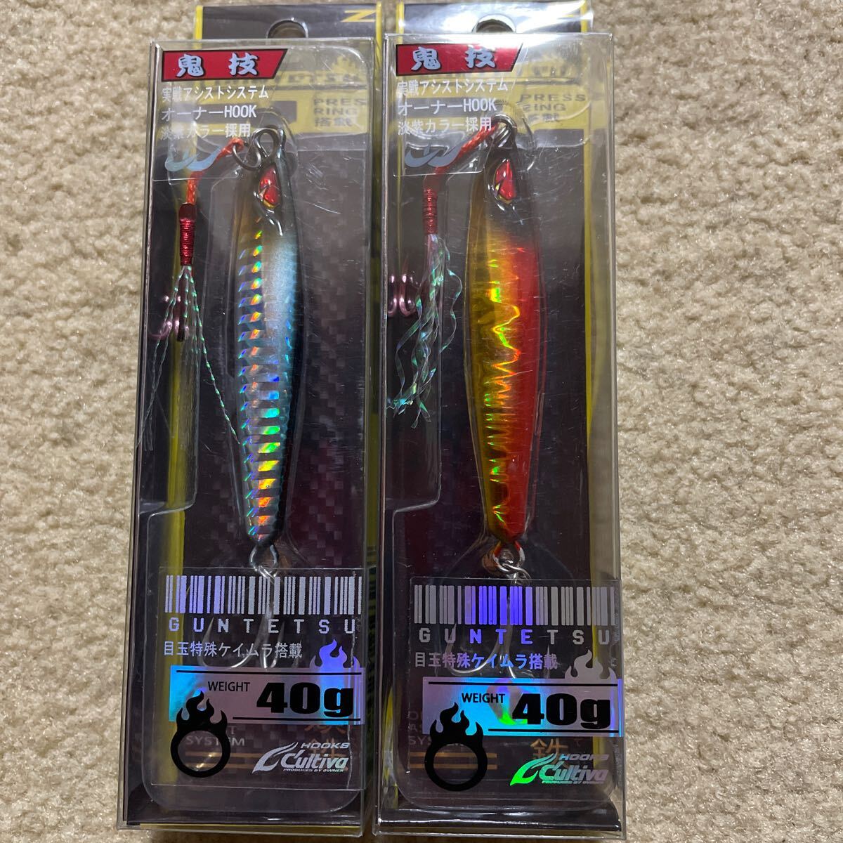 Yahoo!オークション -「ガンテツ」(ハードルアー) (ルアー用品)の落札