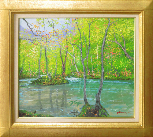 2026年最新】Yahoo!オークション -今川和男の中古品・新品・未使用品一覧