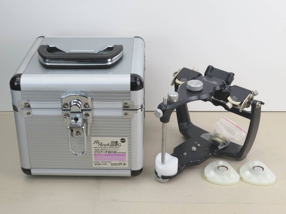 咬合器の値段と価格推移は？｜95件の売買データから咬合器の価値が