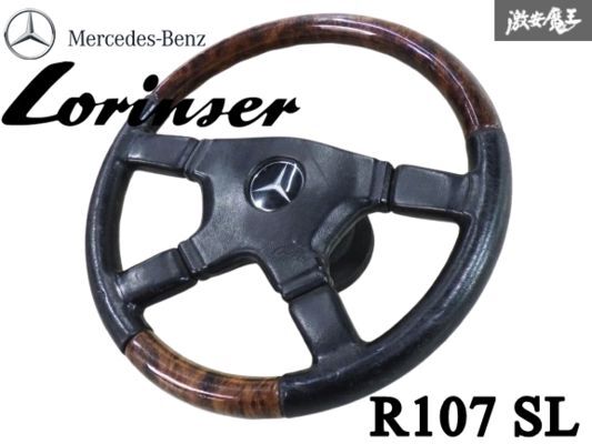 Yahoo!オークション -「ロリンザー」(ステアリング、ハンドル本体