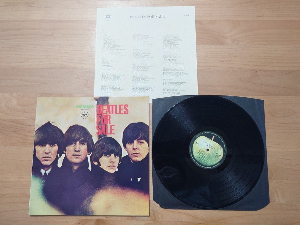 2026年最新】Yahoo!オークション -ビートルズ レコード(BEATLES FOR