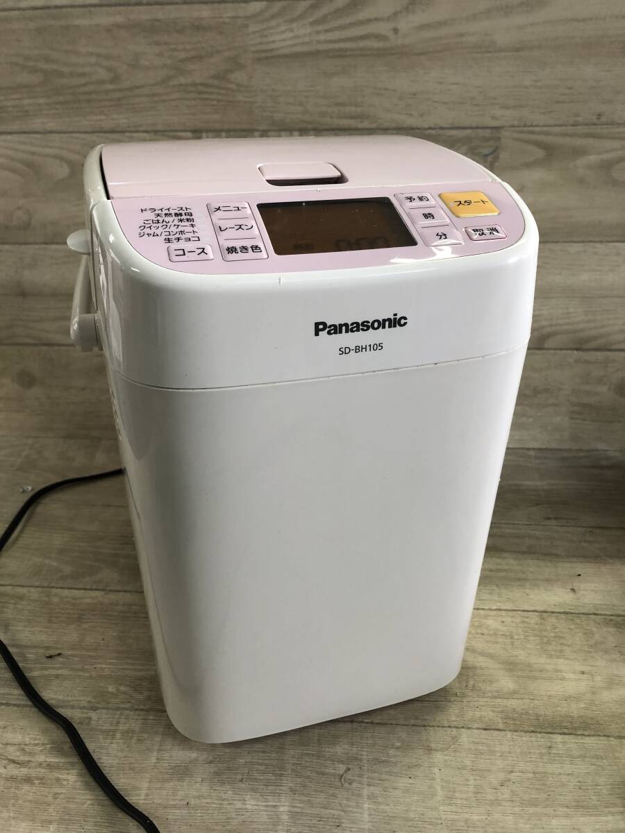 Panasonic ホームベーカリー SD-BH105 1斤タイプ Amazon.co.jp