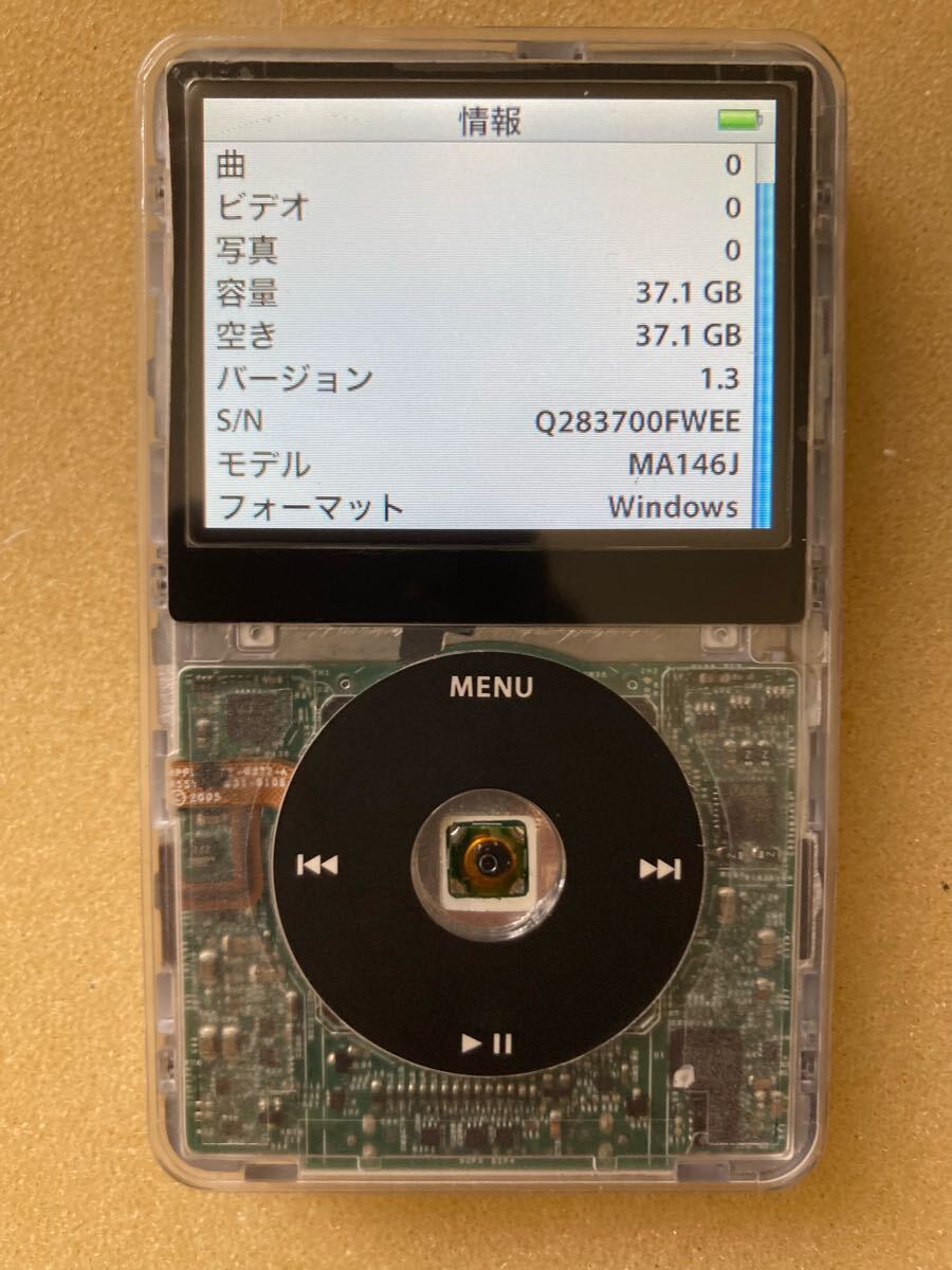 Yahoo!オークション -「ipod classic スケルトン」の落札相場・落札価格