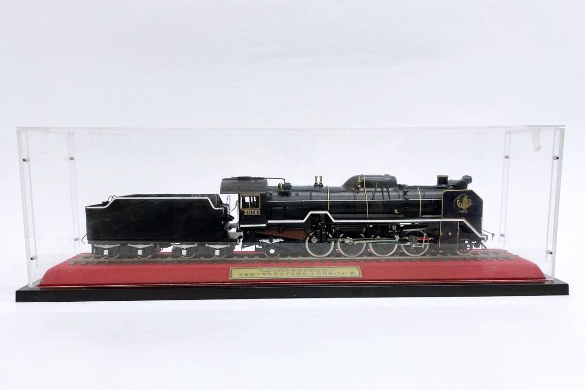 2026年最新】Yahoo!オークション -d511161の中古品・新品・未使用品一覧