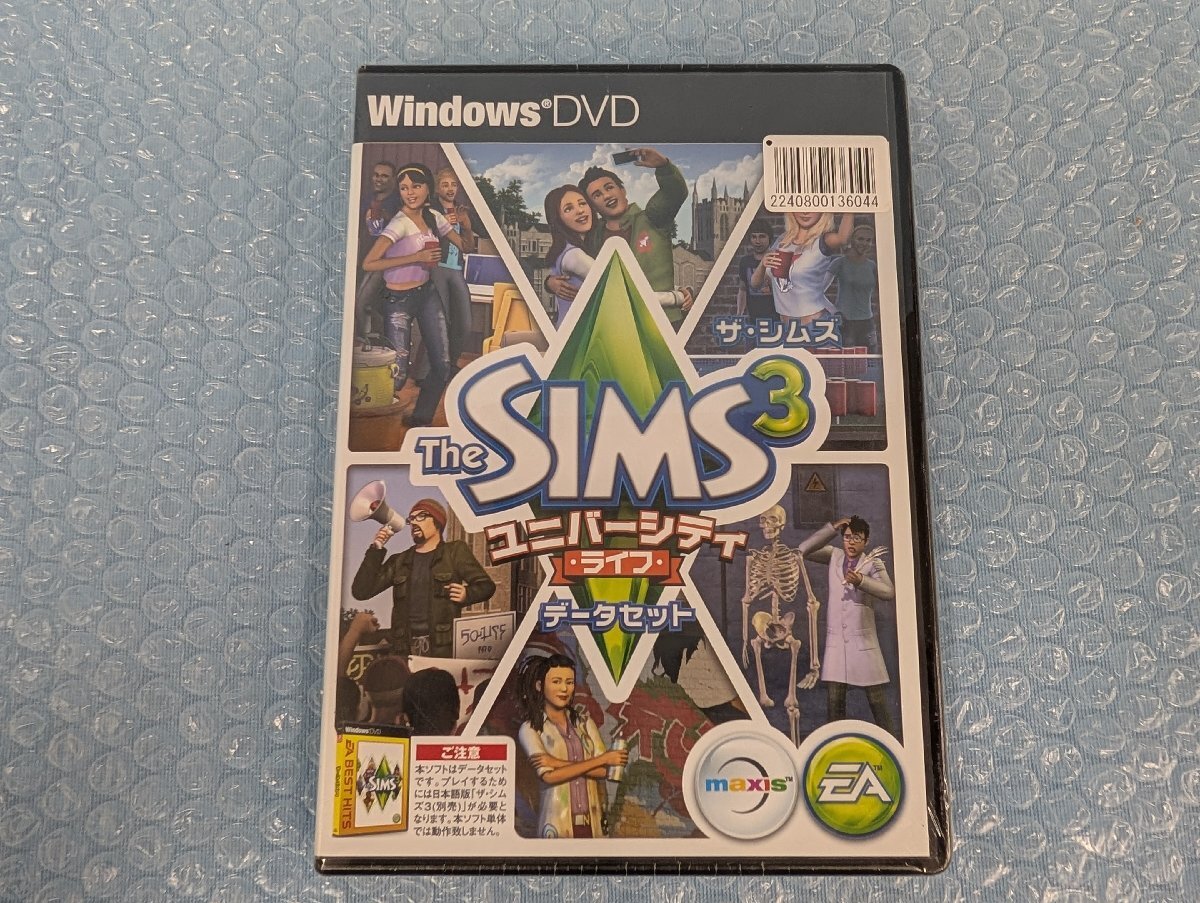 2026年最新】Yahoo!オークション -シムズ3 pcの中古品・新品・未使用品一覧