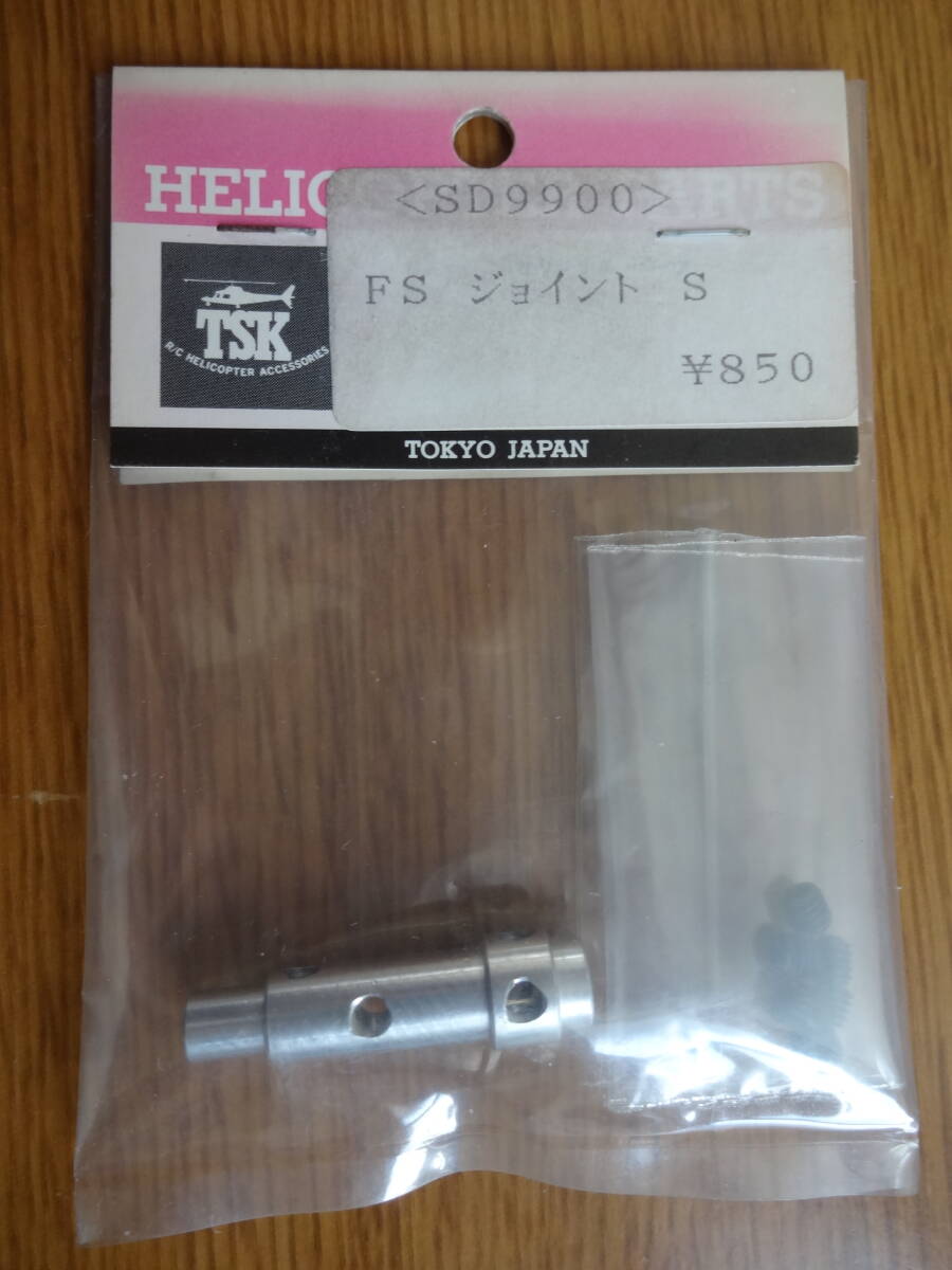 2026年最新】Yahoo!オークション -ラジコンヘリコプター tskの中古品