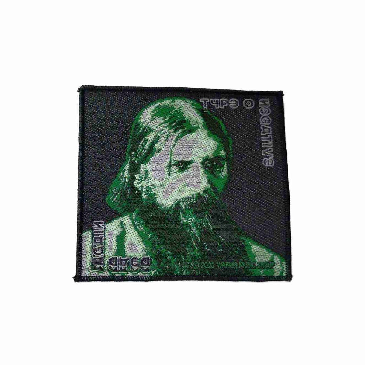 2026年最新】Yahoo!オークション -type o negative(音楽)の中古品