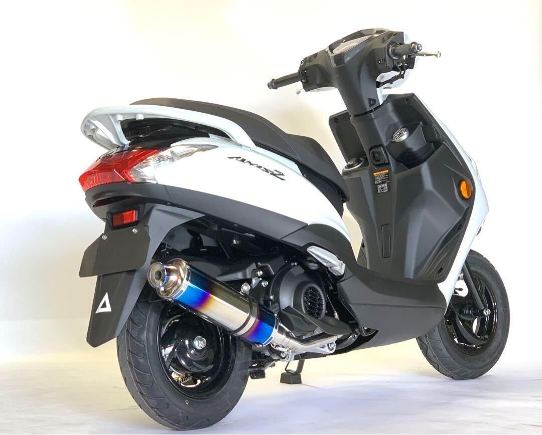 2026年最新】アクシスz用マフラーのおすすめ商品一覧 - Yahoo!オークション