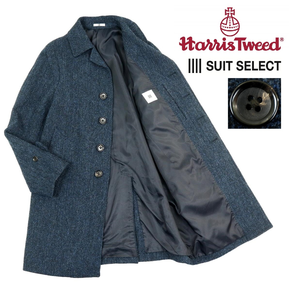 2026年最新】Yahoo!オークション -スーツセレクト ハリスツイード