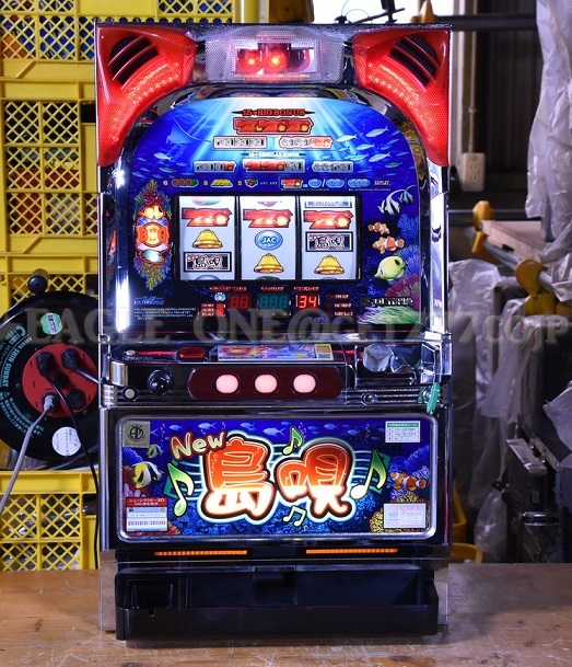 2026年最新】Yahoo!オークション -new島唄の中古品・新品・未使用品一覧