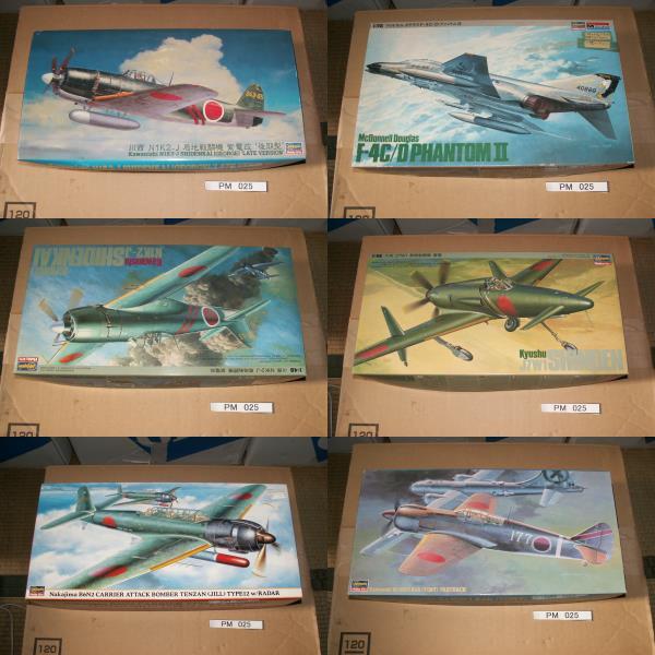 2026年最新】Yahoo!オークション -ジャンク品(軍用機)の中古品・新品