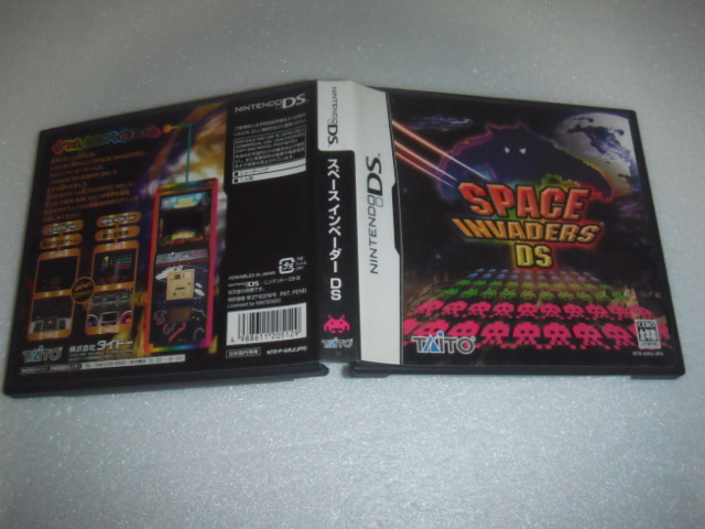 2026年最新】Yahoo!オークション -スペースインベーダーdsの中古品
