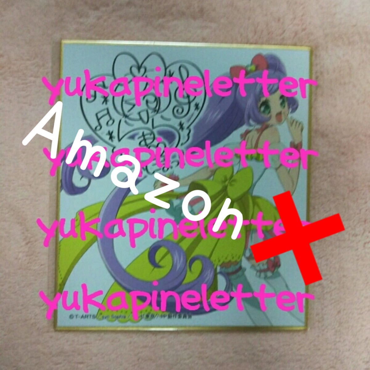 2026年最新】Yahoo!オークション -プリパラ 色紙 らぁらの中古品・新品