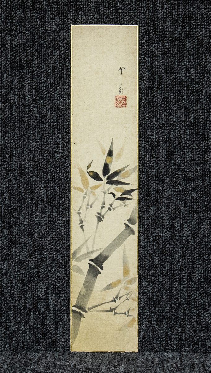 2026年最新】Yahoo!オークション -堂本 印象(絵画)の中古品・新品・未