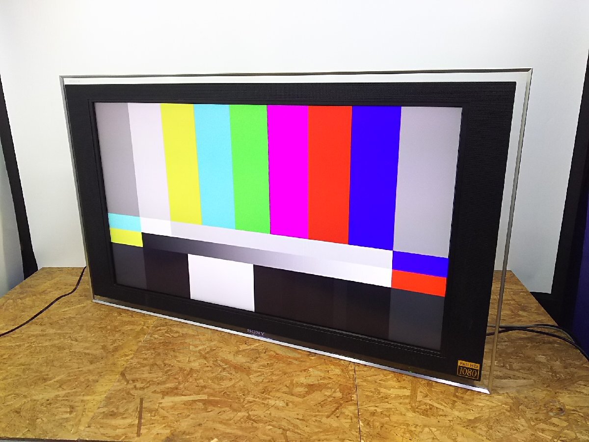 2026年最新】Yahoo!オークション -sony tv ブラビア 46型(テレビ)の
