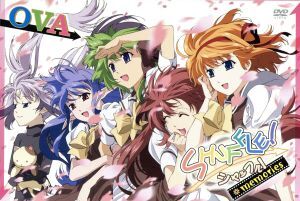 2026年最新】Yahoo!オークション -shuffle!memories(アニメ)の中古品