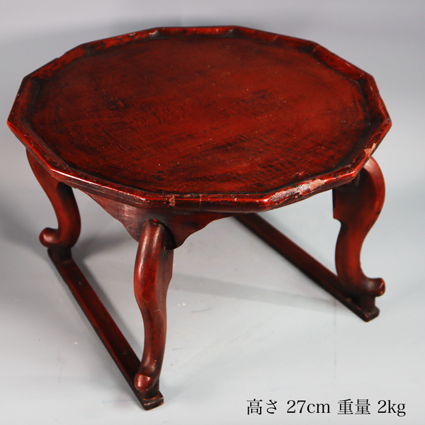 Yahoo!オークション -「李朝家具 ソバン」の落札相場・落札価格