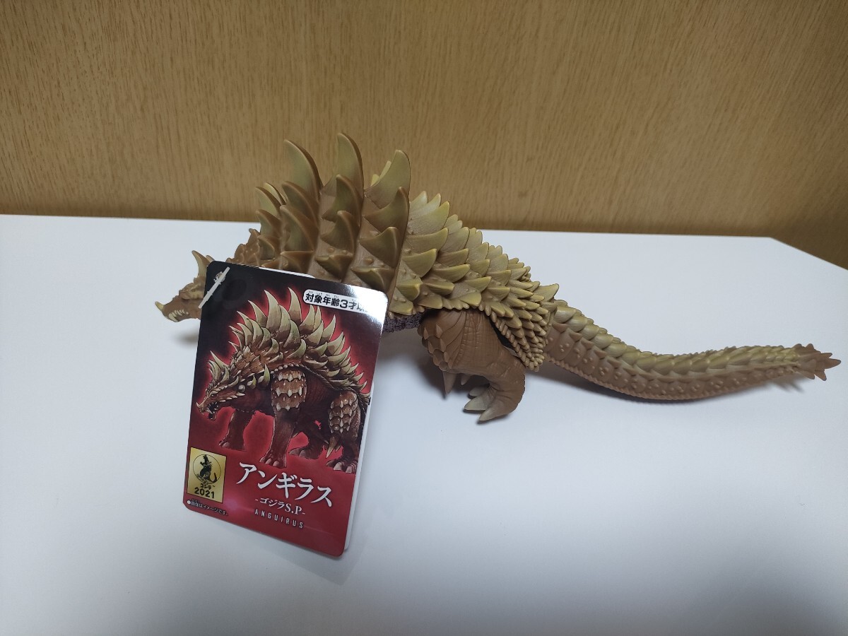 2026年最新】Yahoo!オークション -アンギラスソフビの中古品・新品・未