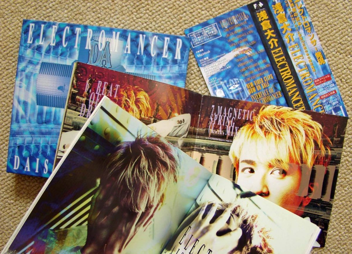 2026年最新】Yahoo!オークション -葛山信吾(音楽)の中古品・新品・未